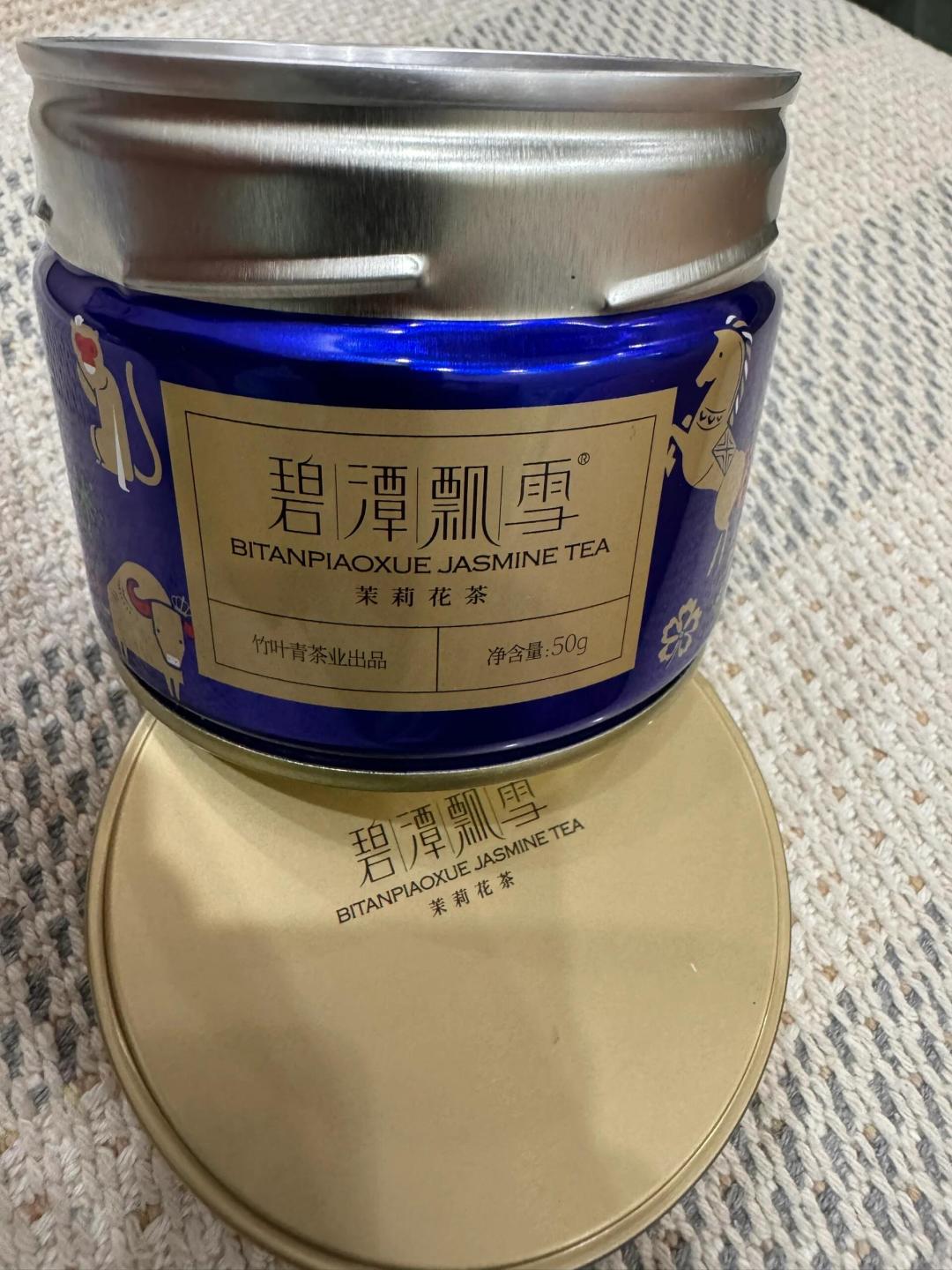 碧潭飘雪用沸水泡就浪费了:玻璃杯、盖碗、保温杯、冷泡瓶四种泡法,参数精确到度和克