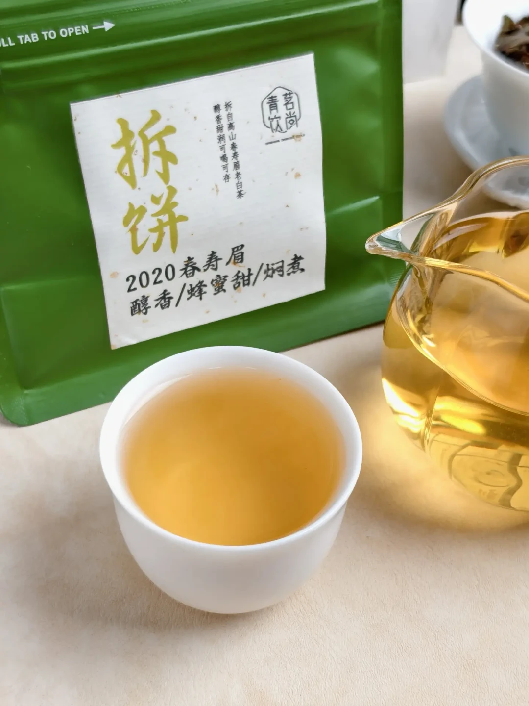 白茶性寒伤胃,还是性温养胃?处暑过后,把这场争论一次说清