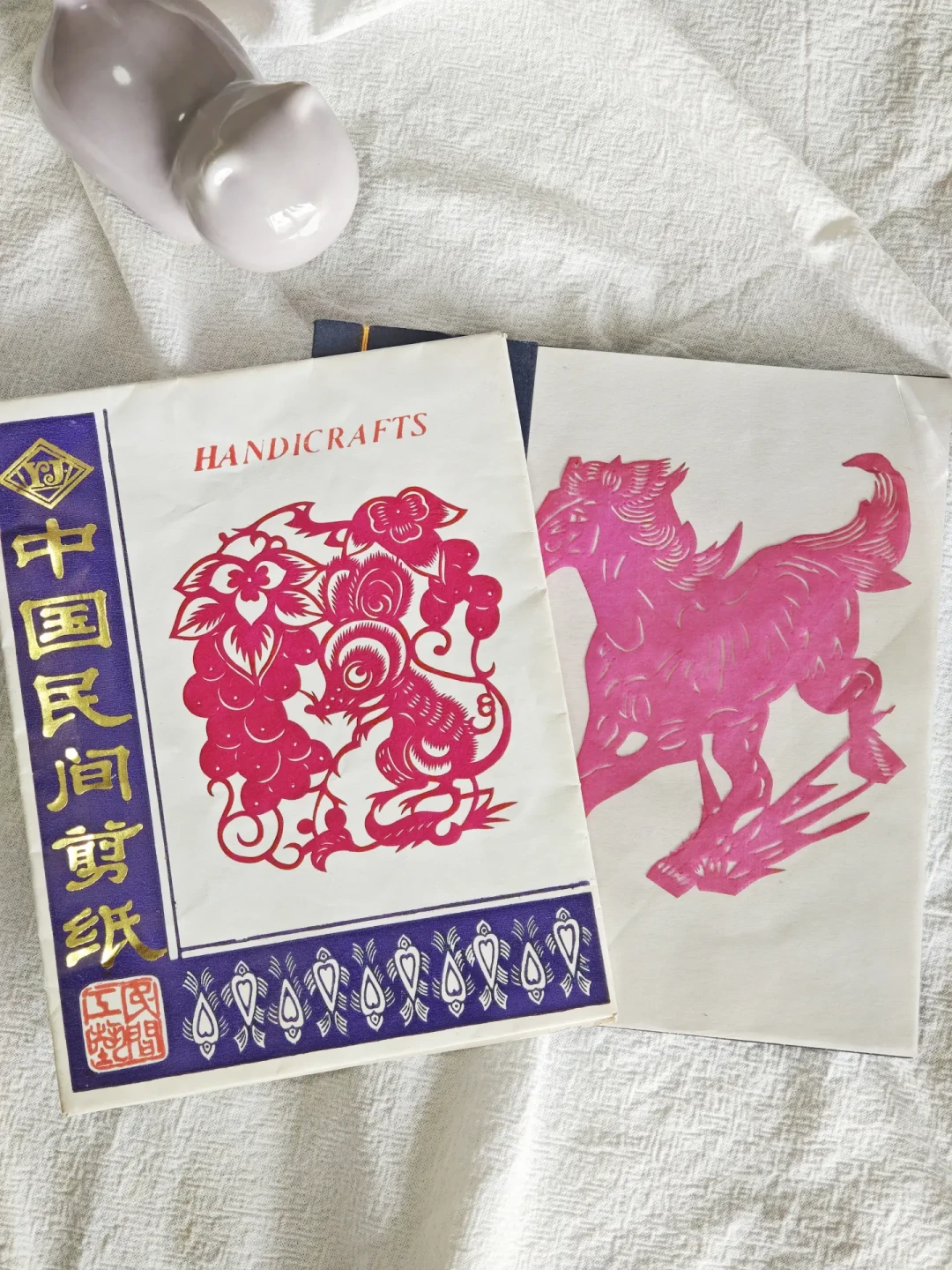 剪纸其实是