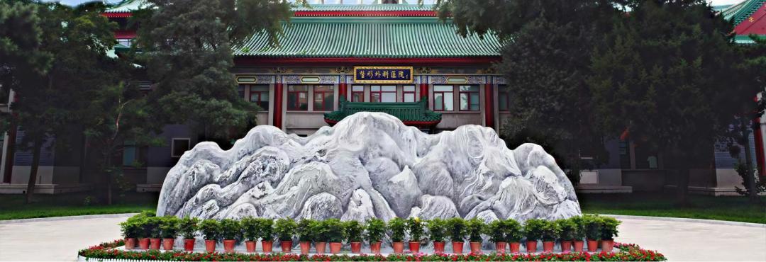 医美终于有“国家价目表”了:双眼皮基价6980元、除皱18000元,比价前先学会看这张表