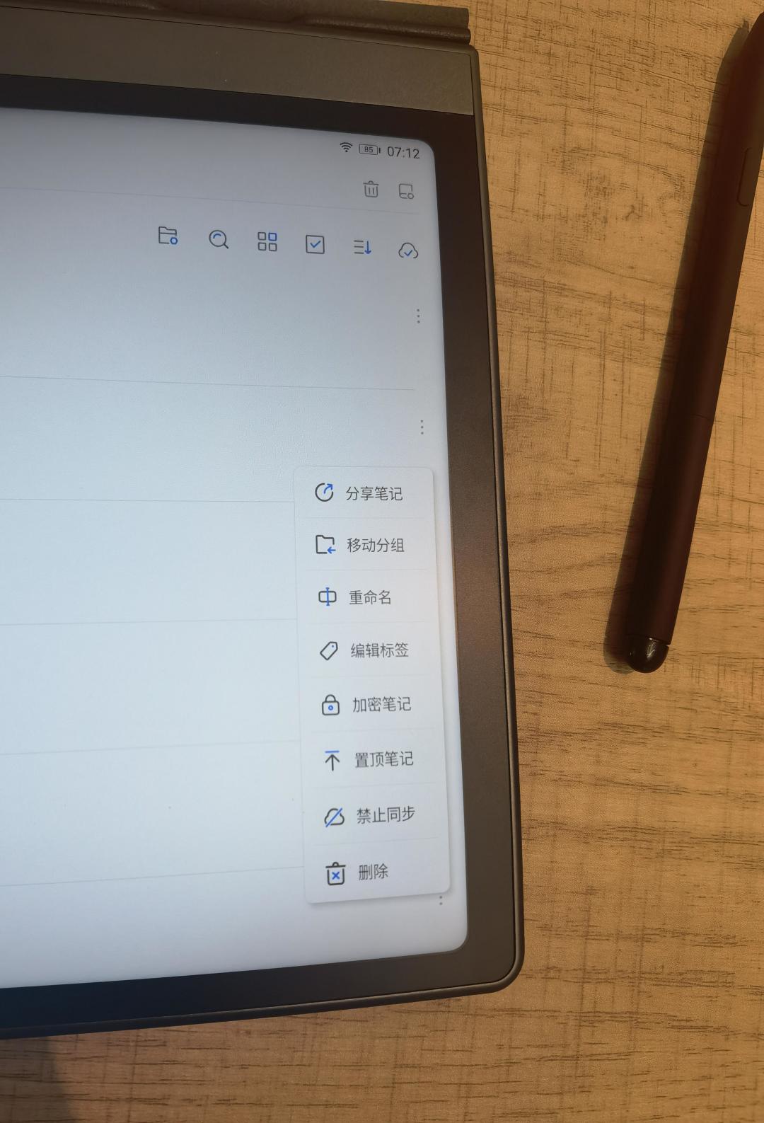 “离线”分三级,一半断网出不了纪要:2600~5700元的AI办公本,哪台值得买