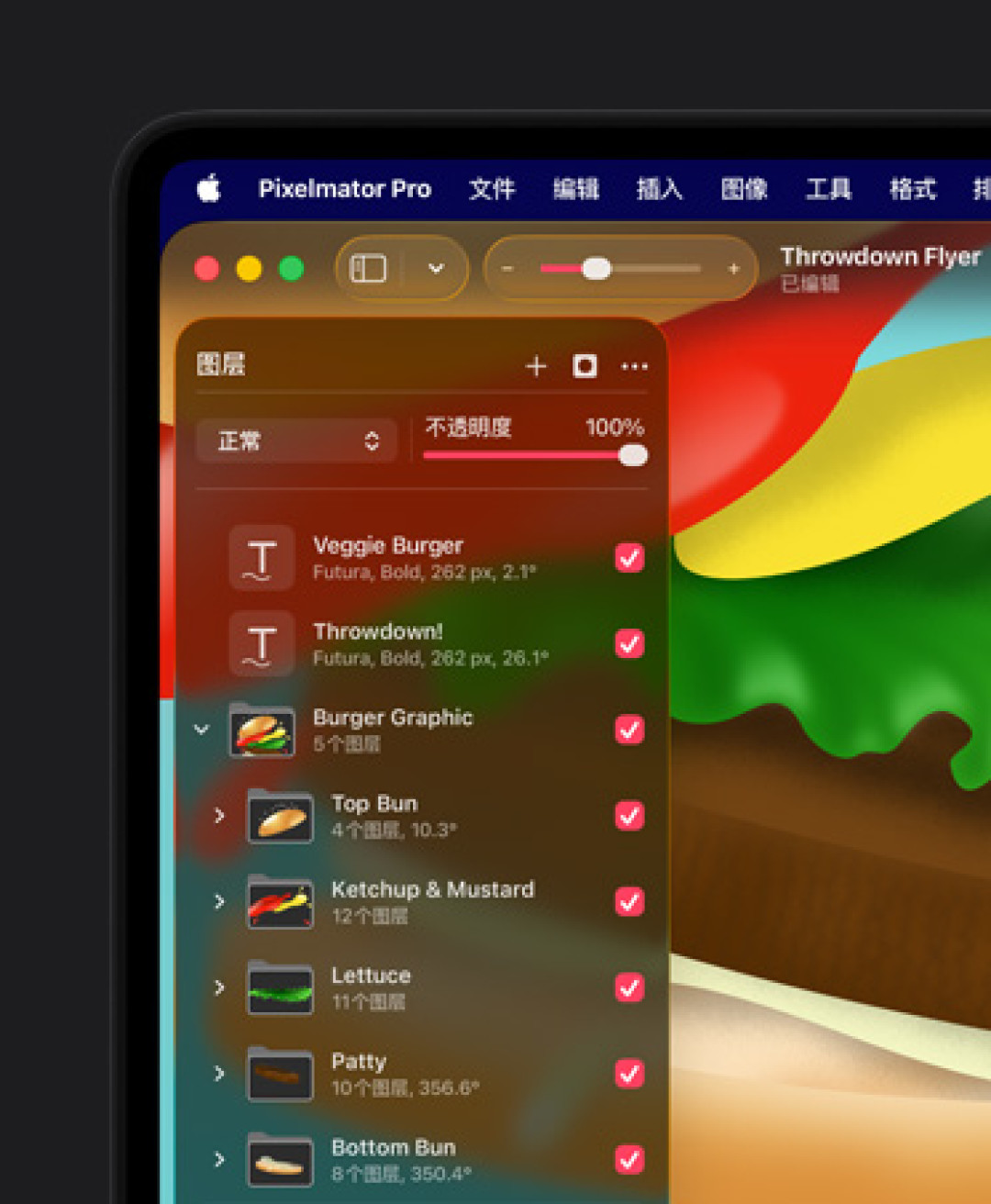 Adobe年年涨价,苹果380元/年的