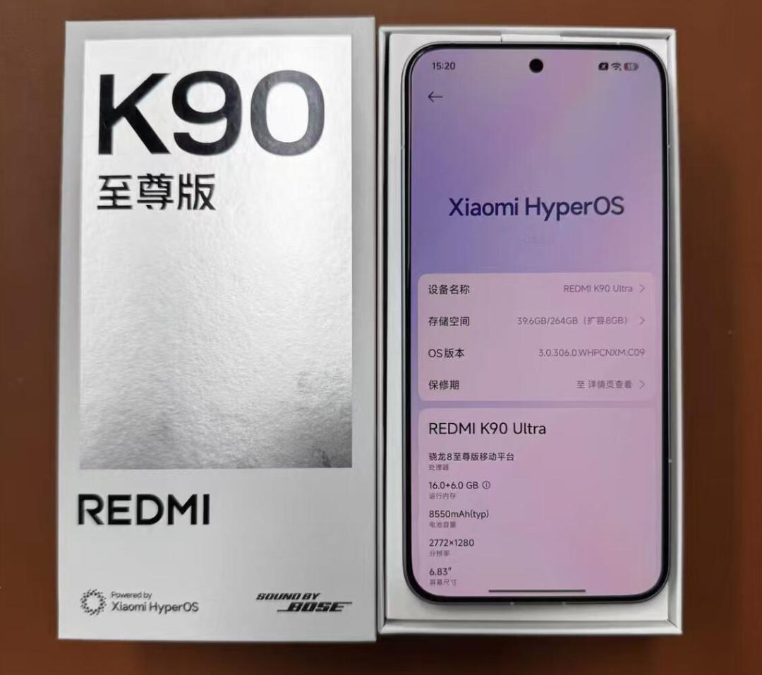 一周后高通芯片开始涨价,骁龙旗舰的价格却在跳水:抄底现款还是等新芯,我替你算了一笔账