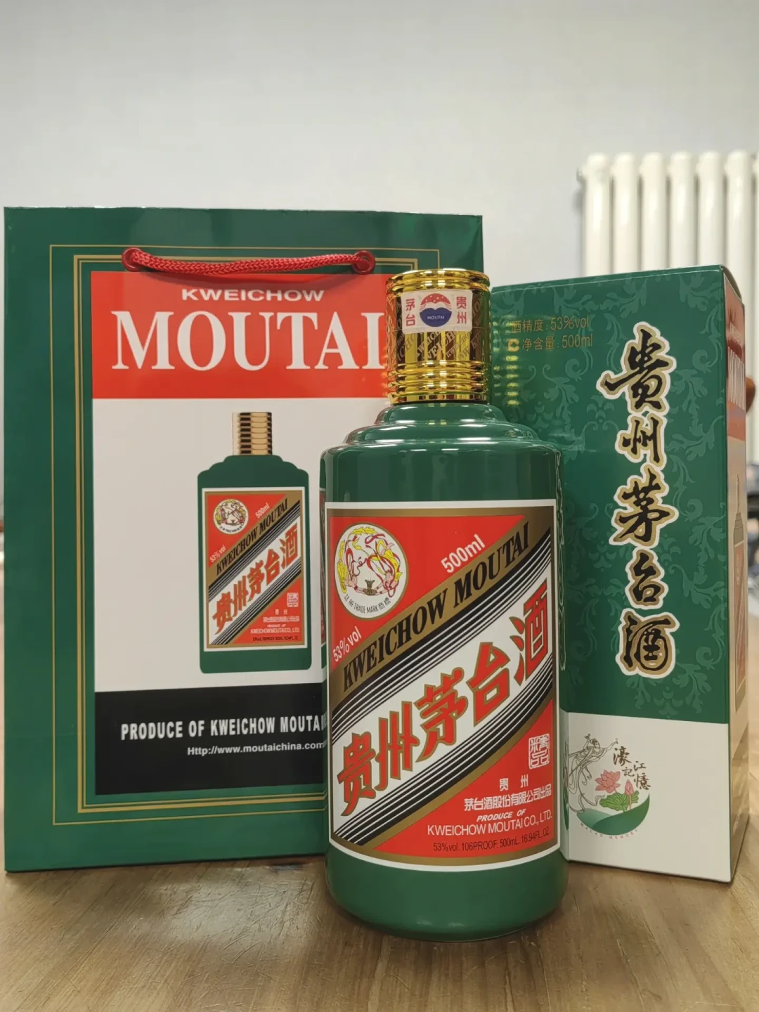 还在背“26760=酱香”?白酒标准号正在换代,看标避坑的老方法该更新了