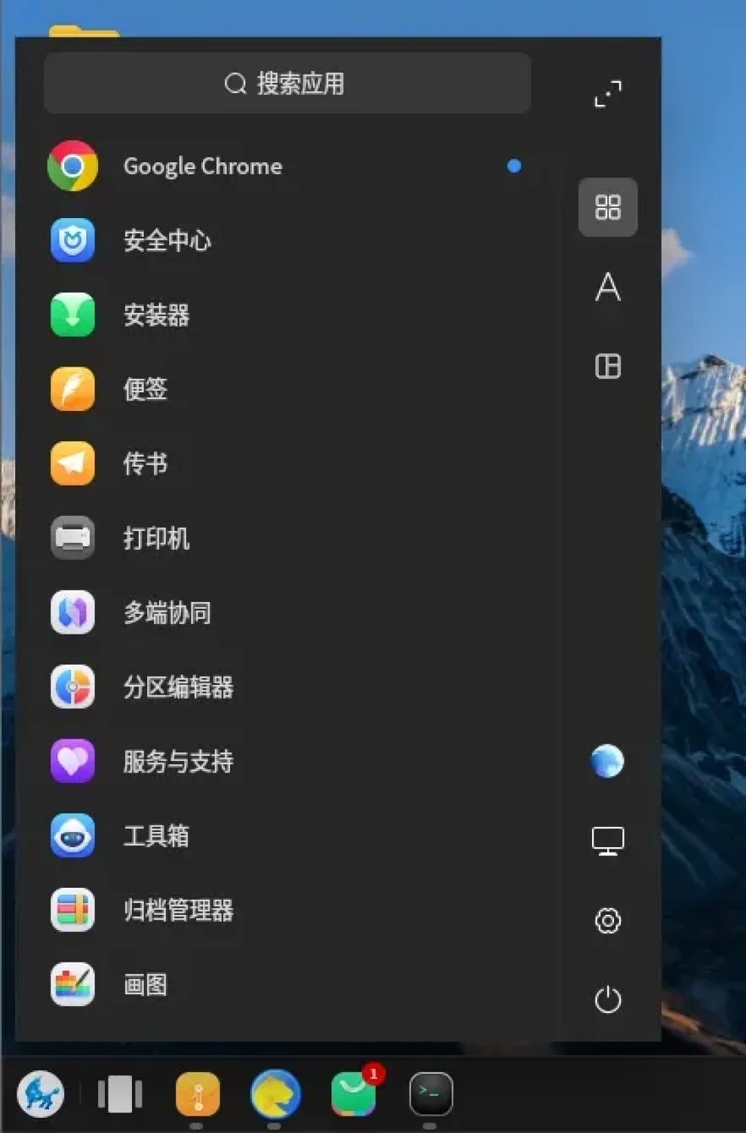 政务版Win10提前退场,新一轮麒麟电脑要到手了:先装什么、什么能装,这份清单直接抄