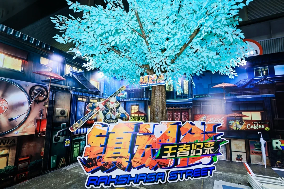 《镇魂街》新游评论区刷屏“求别关服”:两测玩完,《王者归来》到底值得等吗?