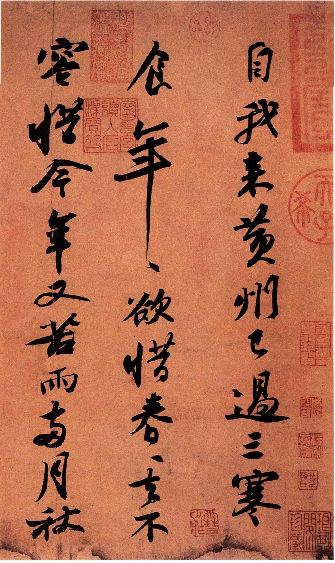 今天，苏轼逝世正好925年，知乎一个70万浏览的老问题又火了：后世为什么很少有人学苏字？