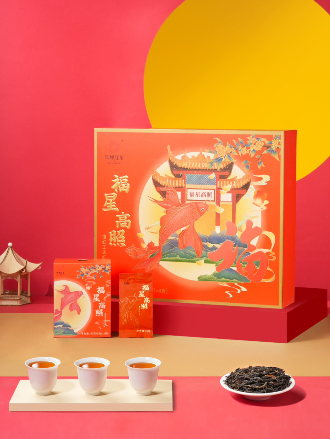同样是经典58,装进中秋礼盒克价翻近3倍:凤牌茶礼按预算怎么选