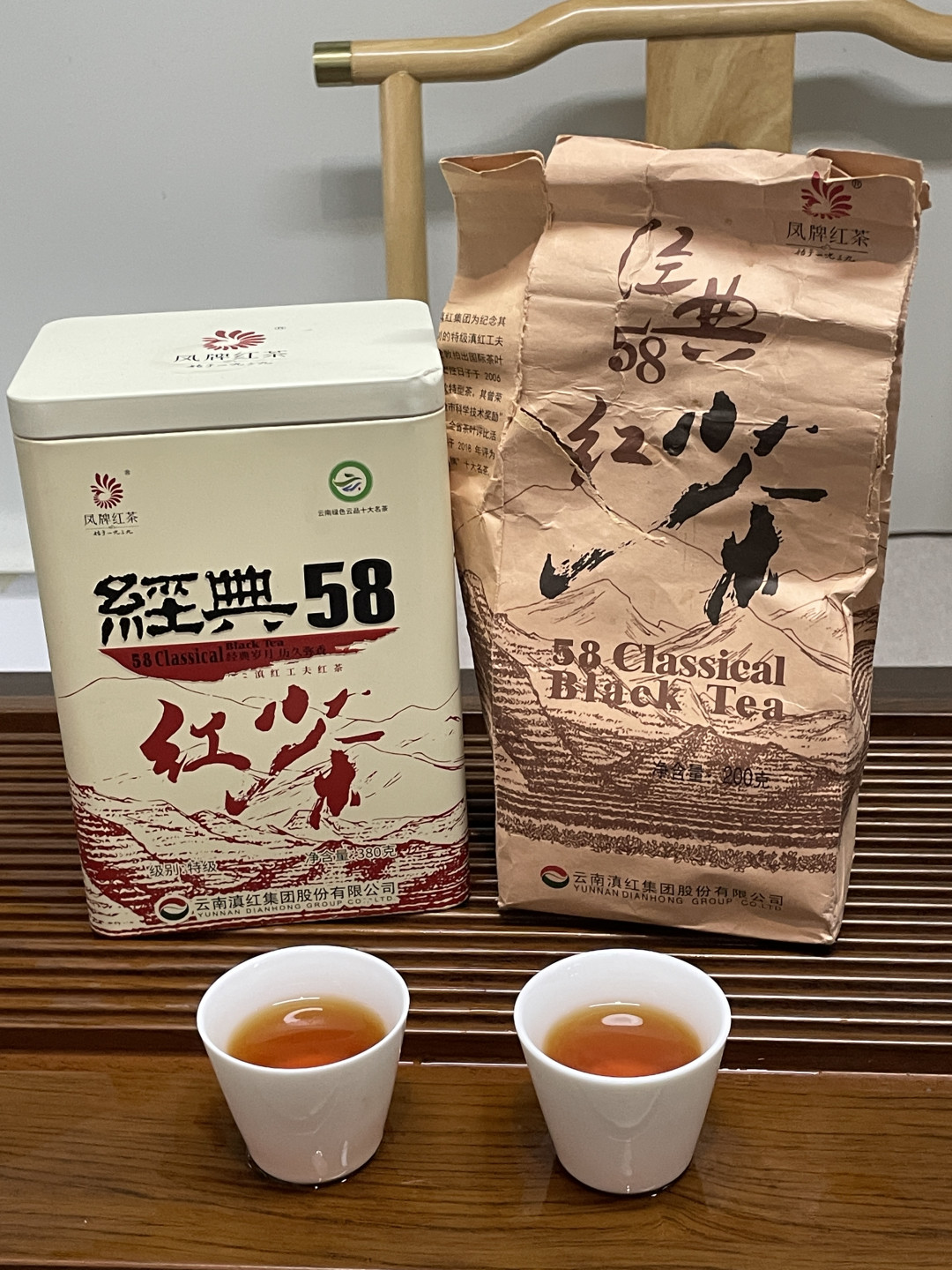 同样是经典58,装进中秋礼盒克价翻近3倍:凤牌茶礼按预算怎么选