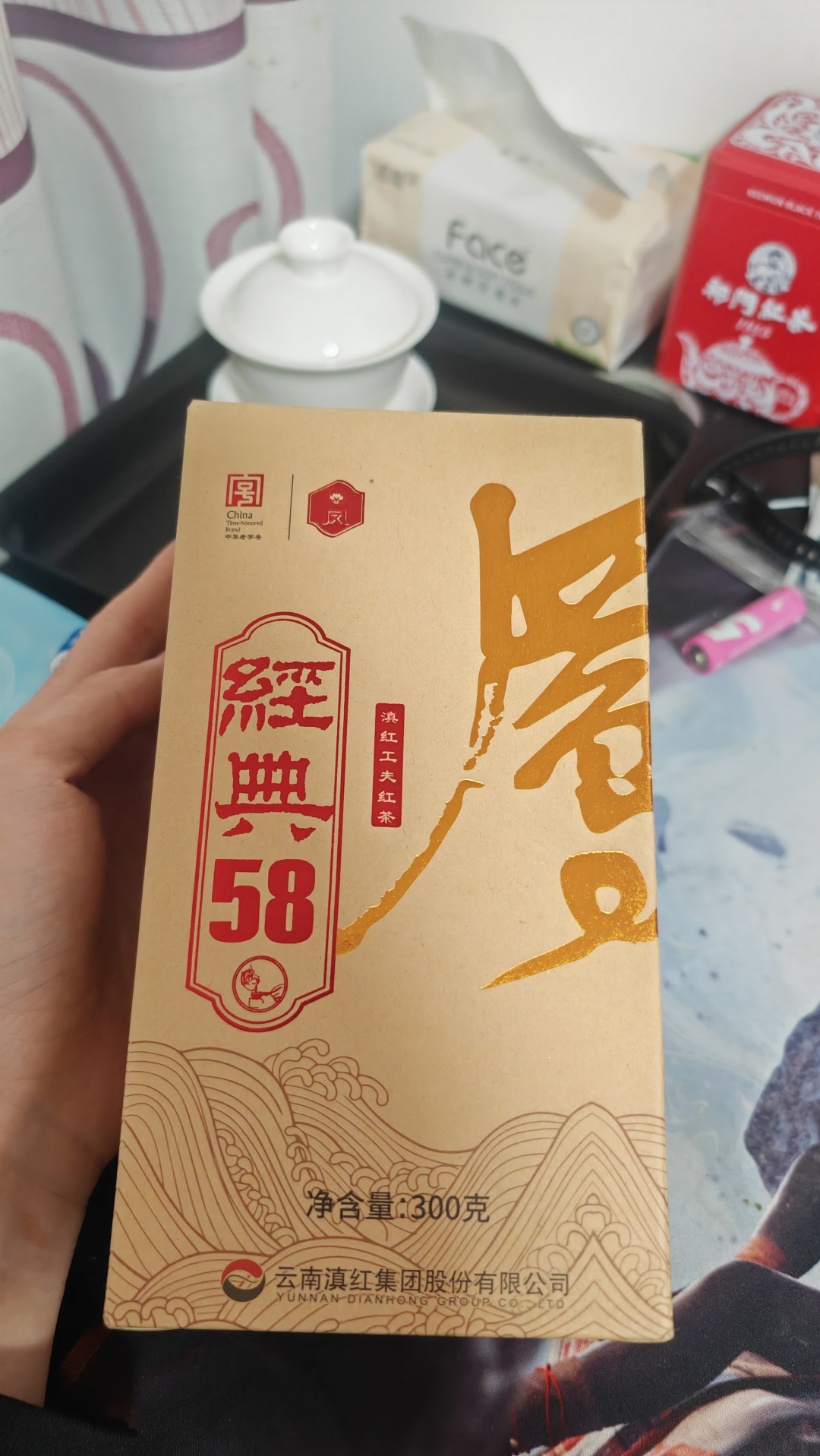 同样是经典58,装进中秋礼盒克价翻近3倍:凤牌茶礼按预算怎么选