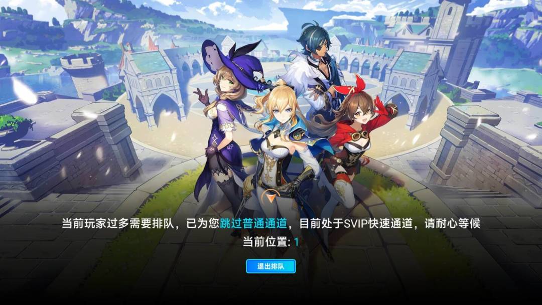 先别急着收藏
