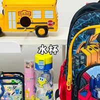 掏心窝分享❗小学生开学文具别乱买，踩坑无数总结出来