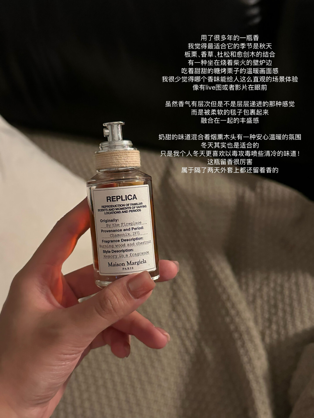 今天处暑,但先别急着换秋香:换不换看温度不看日历,从零元到小预算的四条路线一次讲清