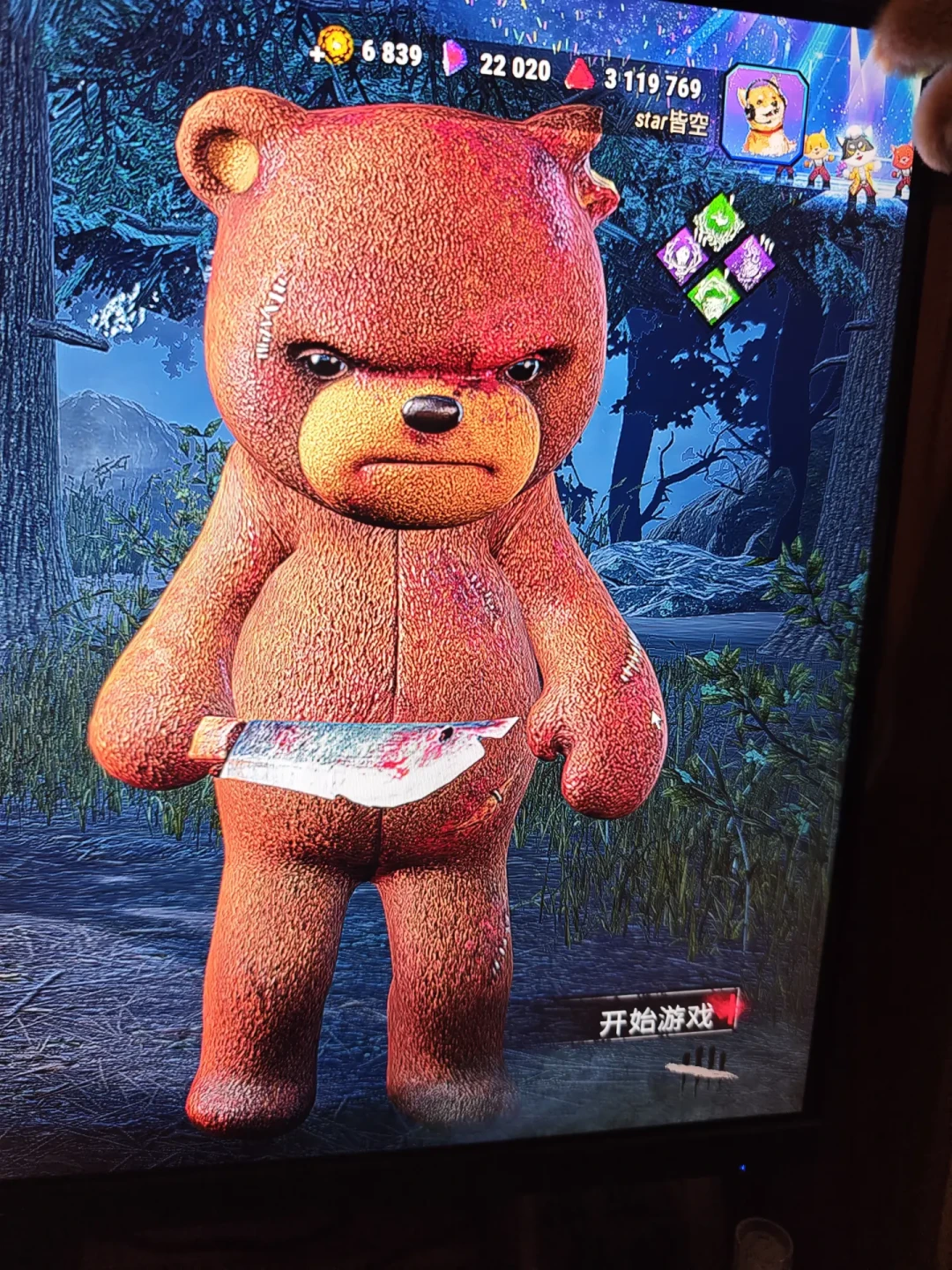 黎明杀机10周年:新屠夫在成