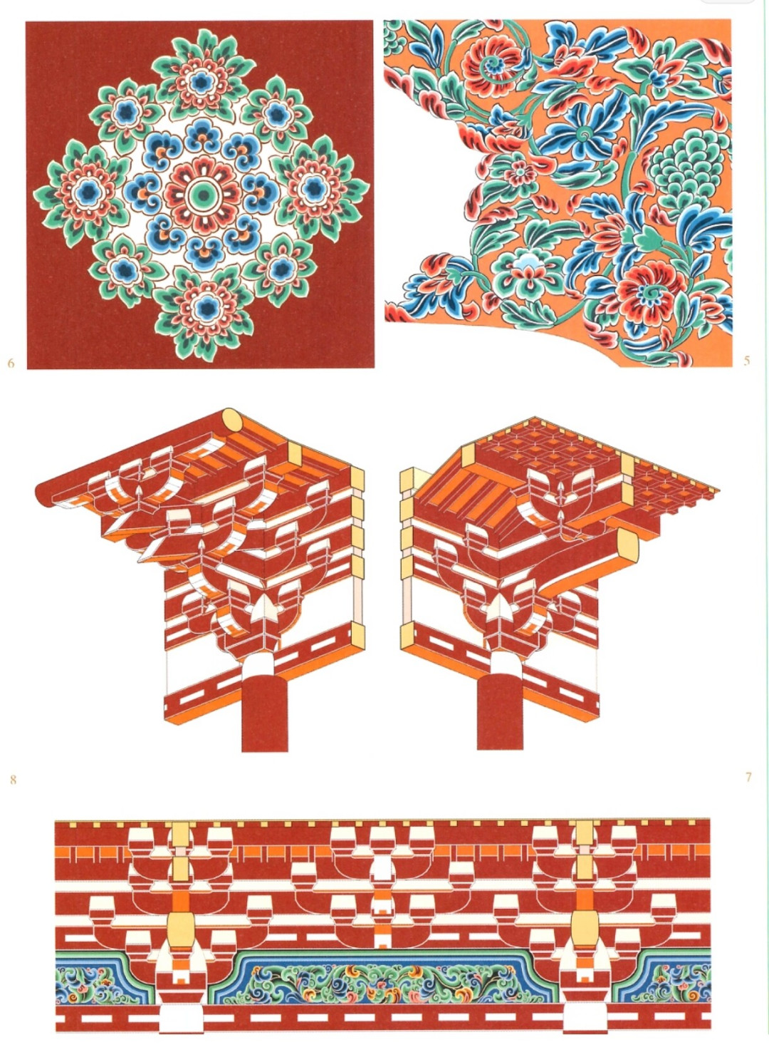 LV赔了1030万，但这些纹样的真正来头，900年前就写进了《营造法式》