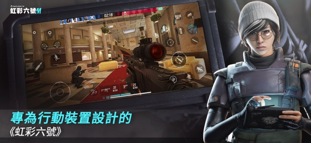 彩虹六号手游国际服上线半年：等国服测试的你，现在值不值得上车？
