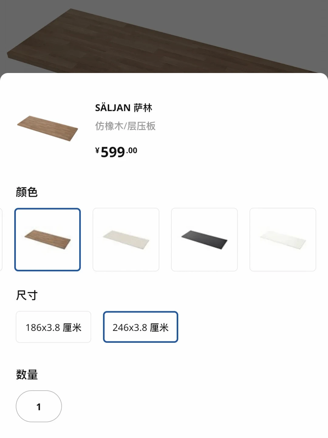 开学季800块搞定一张双人书桌：我扒了11.8万人收藏的“抽屉柜书桌”，成本账和翻车点都在这