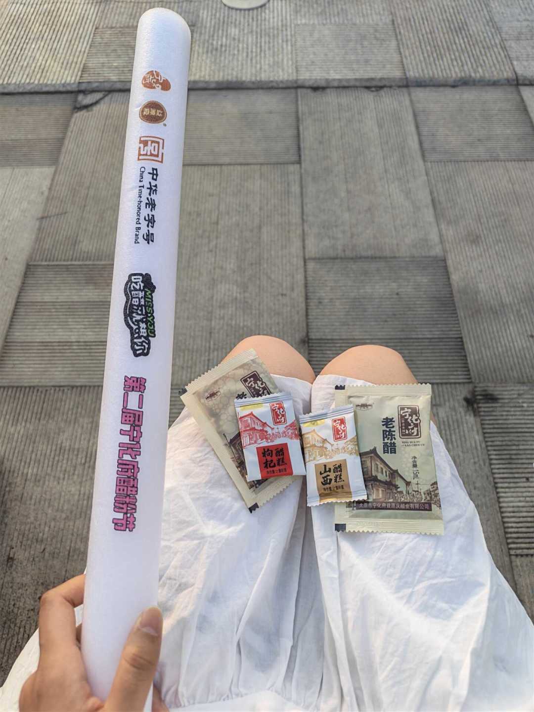 130块的醋别只拿来蘸饺子:宁化府老陈醋5个场景用法对照表