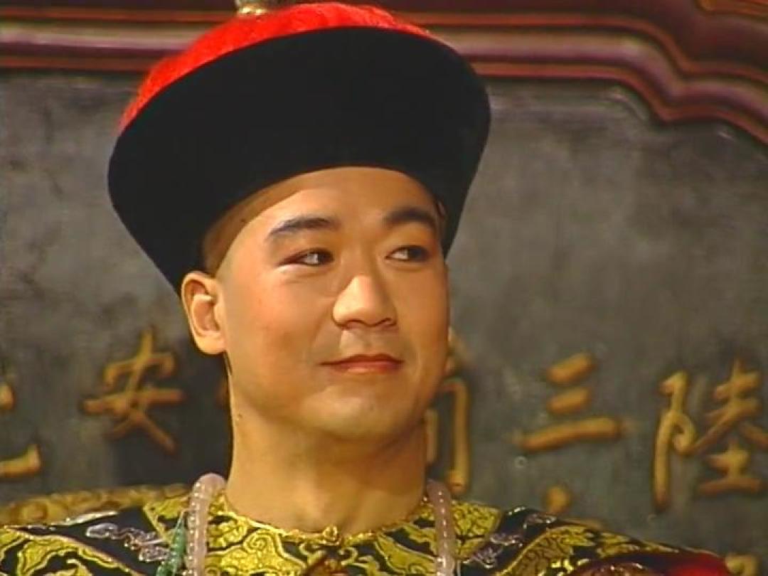 你刷到的“乾隆是狗”“两只烤鸭”,竟然都出自同一部30年前的老剧