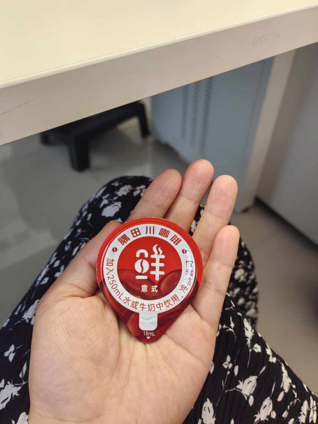 隅田川不只是挂耳了：四条产品线捋明白，新品茉莉冰美式现在尝鲜最便宜