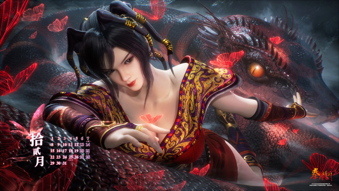 永劫无间×《秦时明月》定档10月:4件官宣实锤和3个别信的传言,老粉回坑前先看清