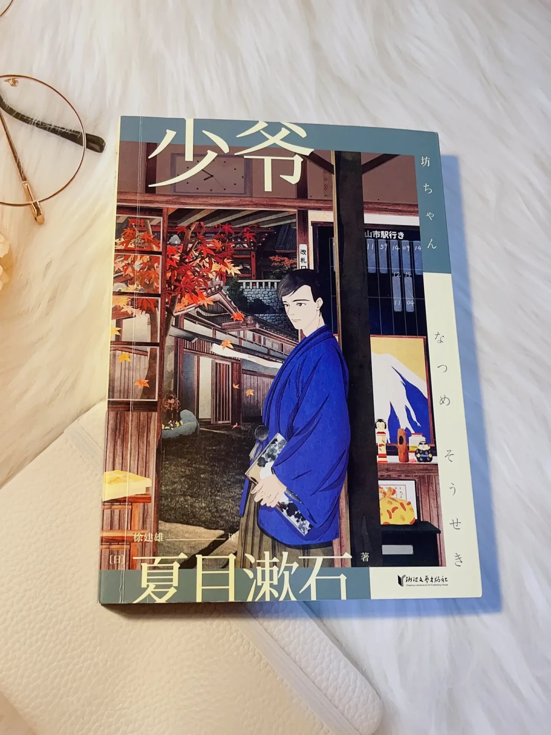 《心》光译本就有17种:第一次买夏目漱石,下单前看这篇
