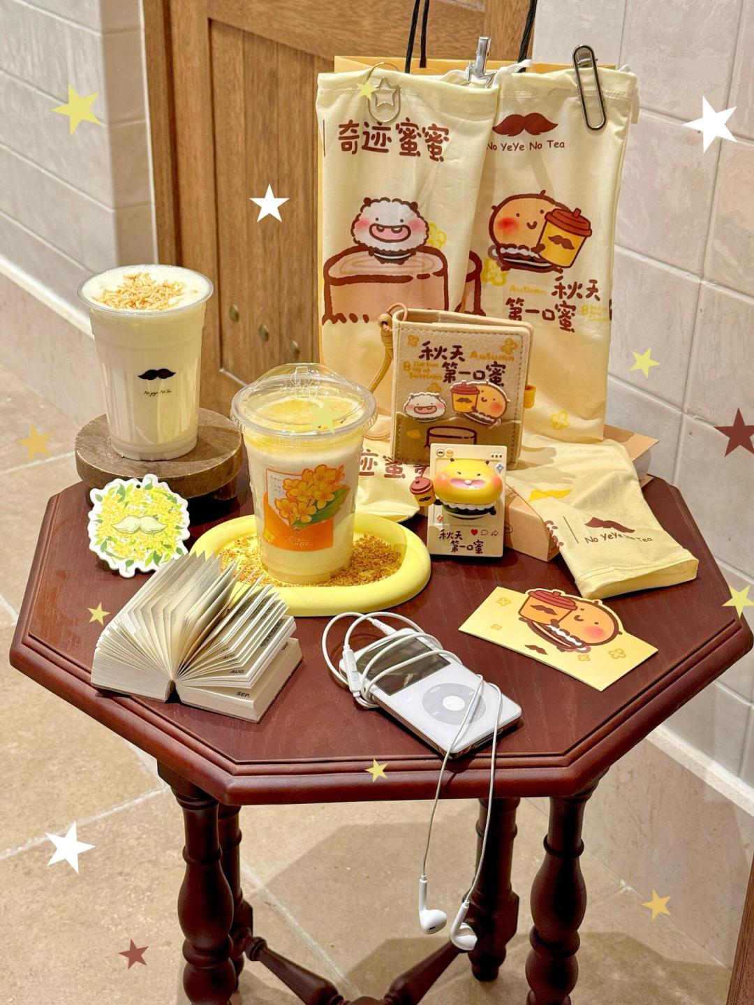 出伏第一天,桂花饮品季开季:13杯品牌新品,哪杯值得买、哪杯在家复刻