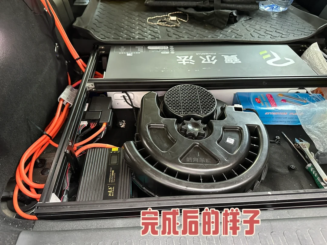 改装新政落地两个月:车载电气改装哪些能改、哪些要等、哪些别碰