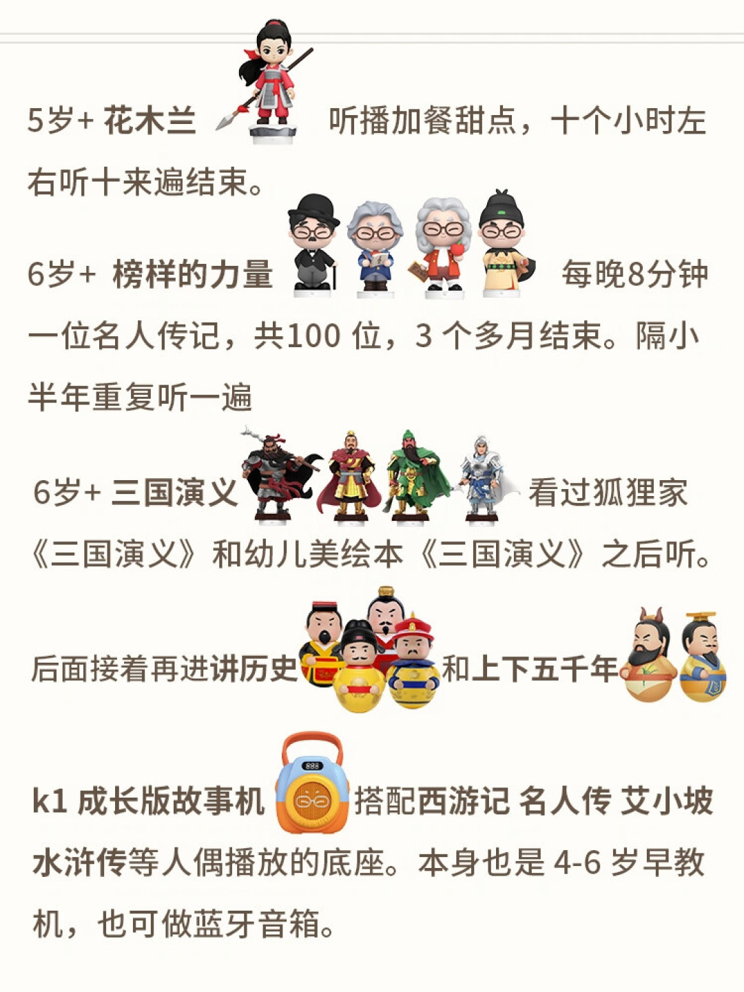 微博疯送