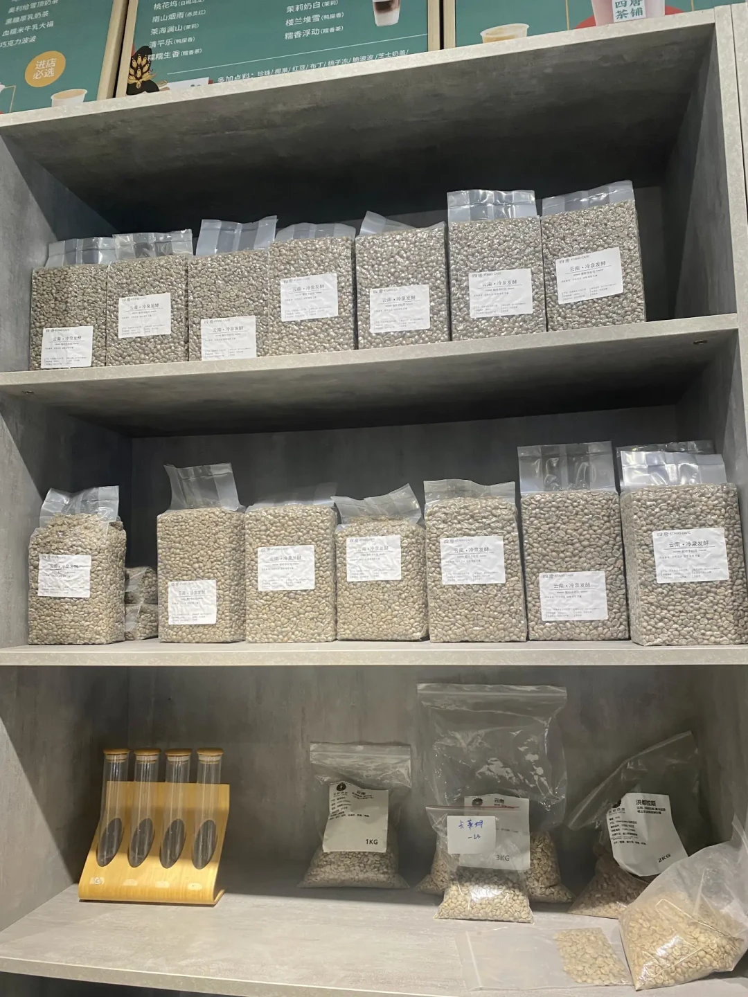 期货在涨,关税在降:非洲咖啡豆零关税+全准入,家用用户能接住多少降价红利?