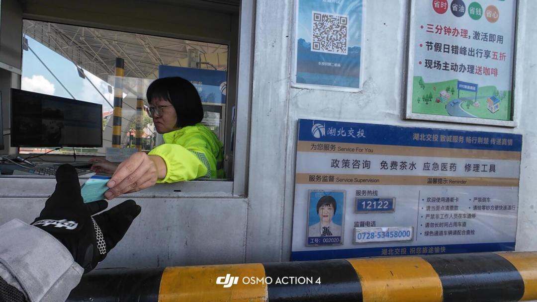 7月贵州开始收费,8月广东开始拘留:摩托车上高速的