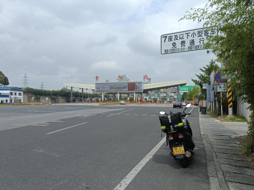 7月贵州开始收费,8月广东开始拘留:摩托车上高速的