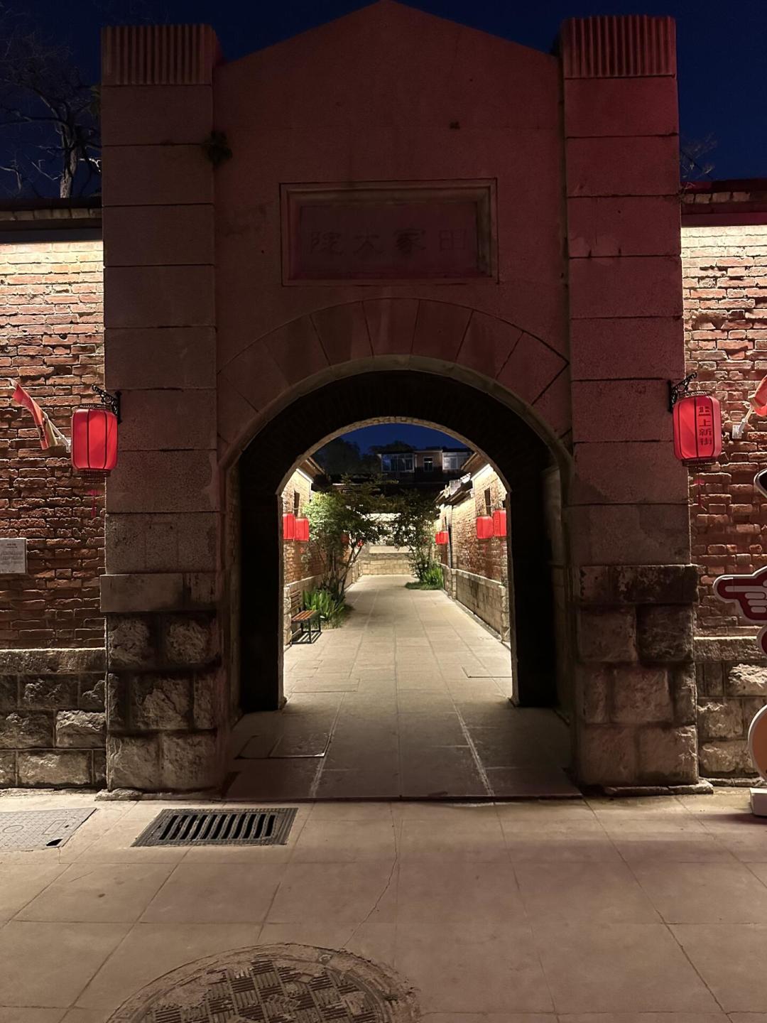 老粉感慨“去哪哪关”,京A却把店开到了全国:济南600㎡首店8月28日开业