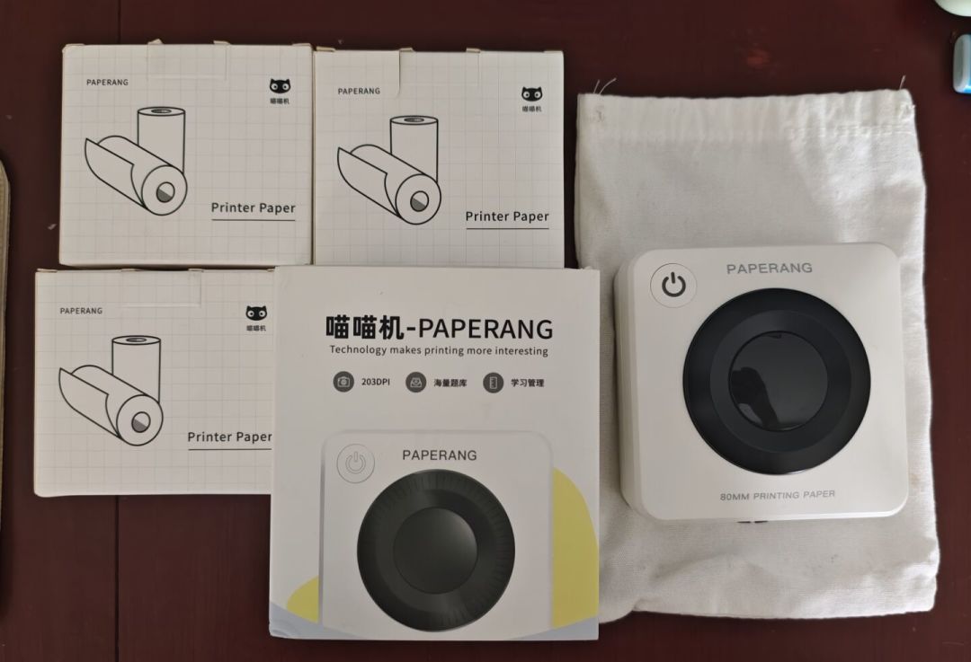 开学前一周,错题打印这笔钱给喵喵机还是家用打印机?翻完两边真实体验我想明白了