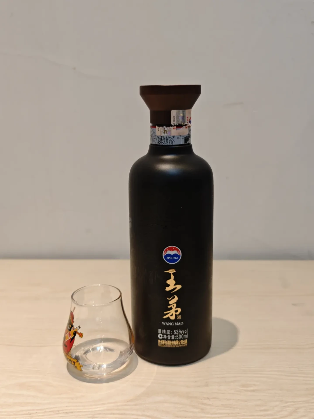 茅台三大前身,三种命运:赖茅挤进200元档,华茅亏本卖,王茅指导价砍半