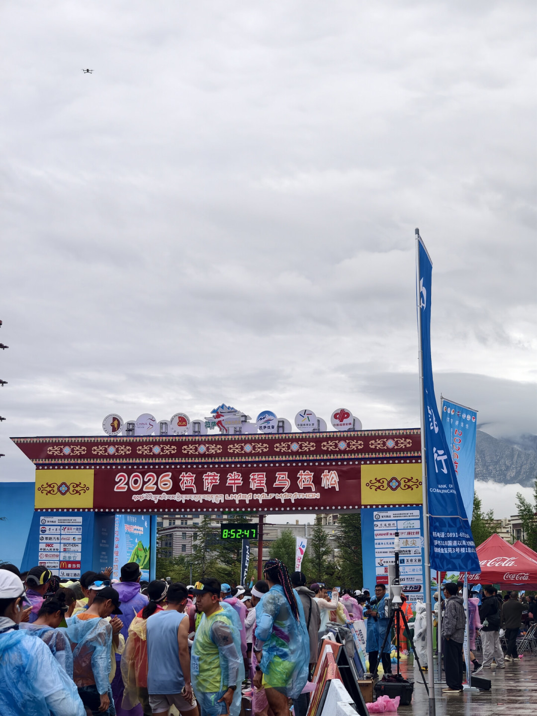 南马A段中签率36.96%,B段只有6.62%:马拉松抽签,从来不是纯拼运气