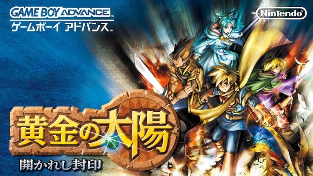 《黄金太阳》重制该选HD-2D还是高清复刻?一年7支饭制预告、3个官方案例,摆一起比给你看