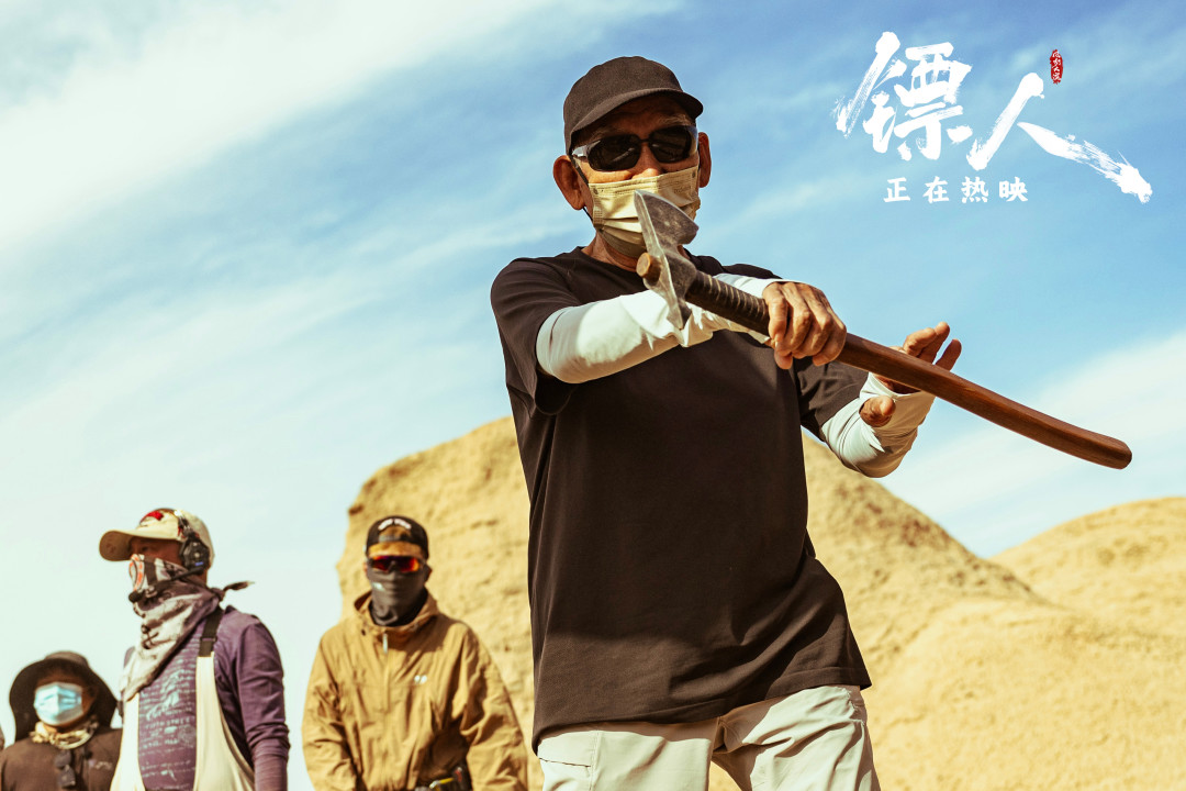 《镖人2》定档6月11日?吴京被换?传得最凶的三个消息,没一个全对