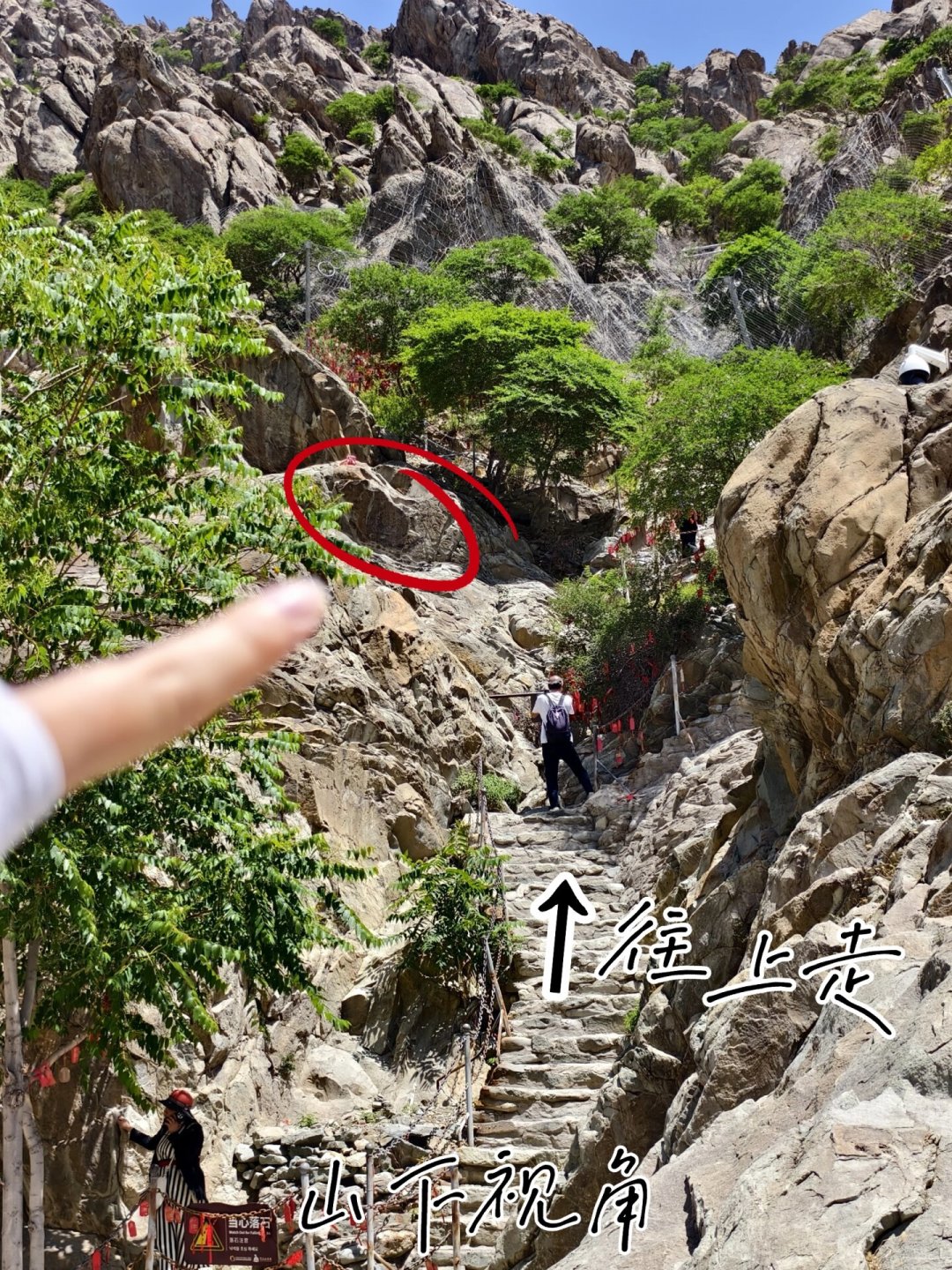 太阳神人人都知道，到了现场却大多找不到：贺兰山岩画最有名的一块，到底是真是玄、藏在哪