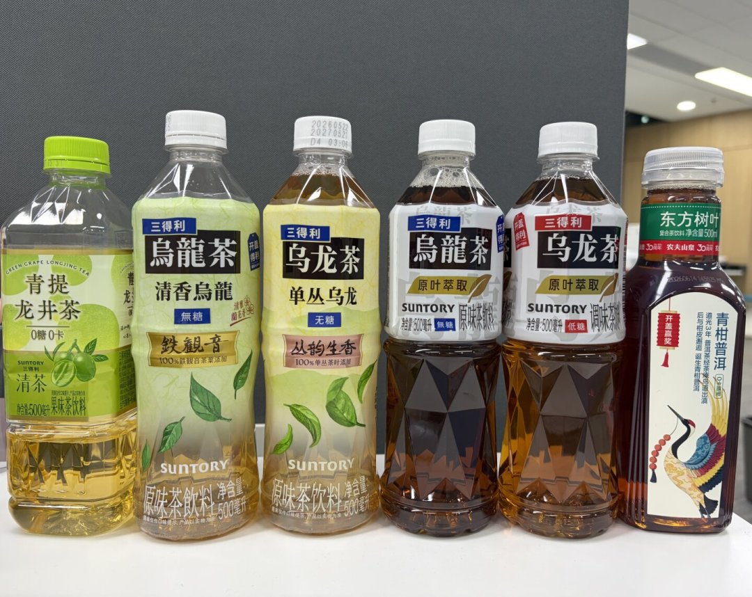 三得利今年悄悄上了十几种口味,却没什么人知道:翻完全网20多条真实测评,我分出三档、圈了三个坑