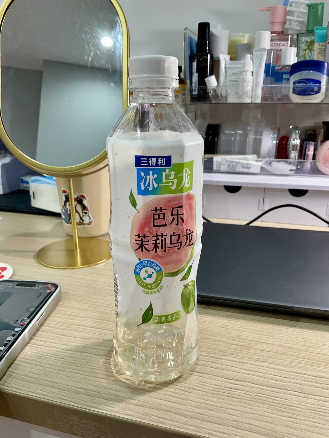 三得利今年悄悄上了十几种口味,却没什么人知道:翻完全网20多条真实测评,我分出三档、圈了三个坑