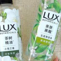 沐浴露换新！油皮干皮敏感肌，你pick哪一款？