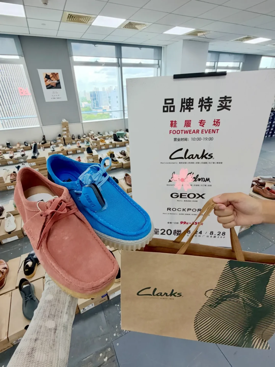 Clarks英国官网夏促开闸:16镑的德训鞋、第二双10镑,但先算清这4条路再下转运单