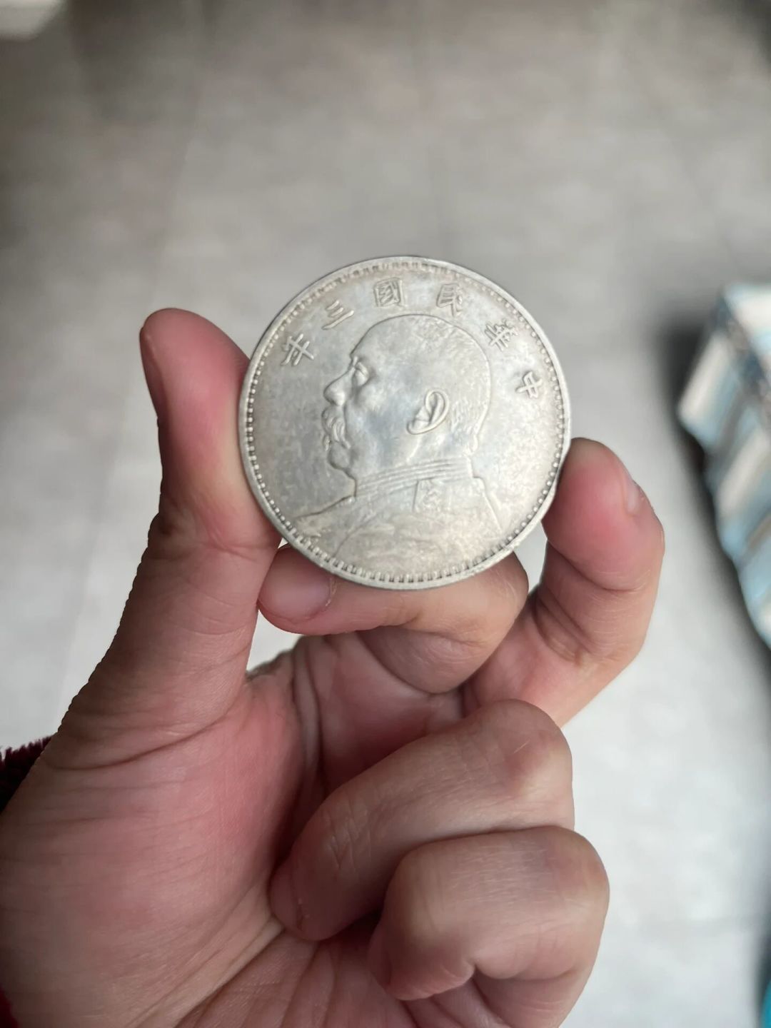 银元淡季抄底,假盒子币在等你:花钱前先过这4道核验