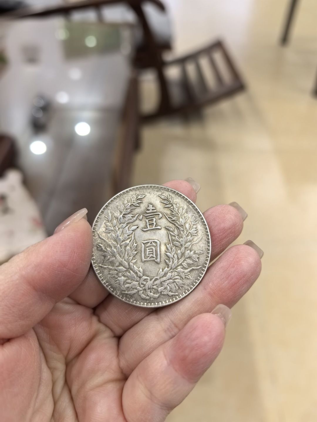 银元淡季抄底,假盒子币在等你:花钱前先过这4道核验