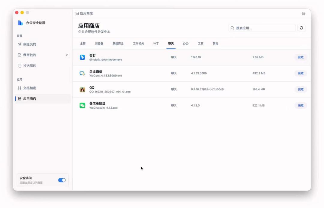 UG盗版，有公司赔了270万：破解版到底谁在用、谁在赔，一次说透