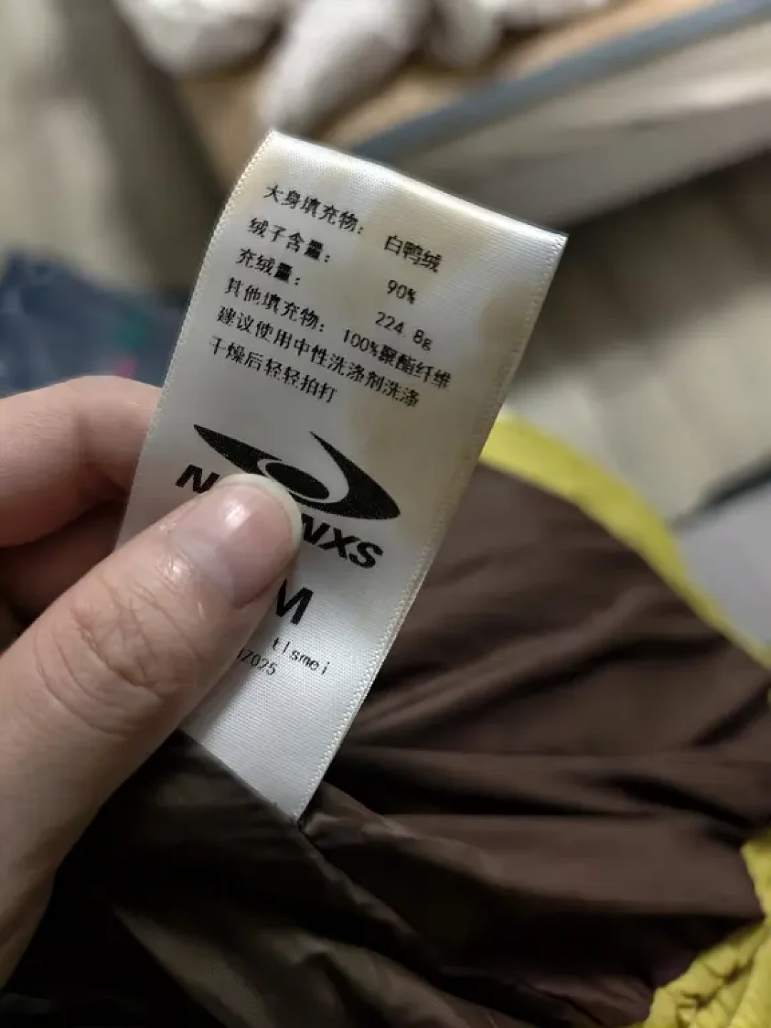 470元买的羽绒服,别人两百多拿下:江南先生的反季价格节奏和3个坑