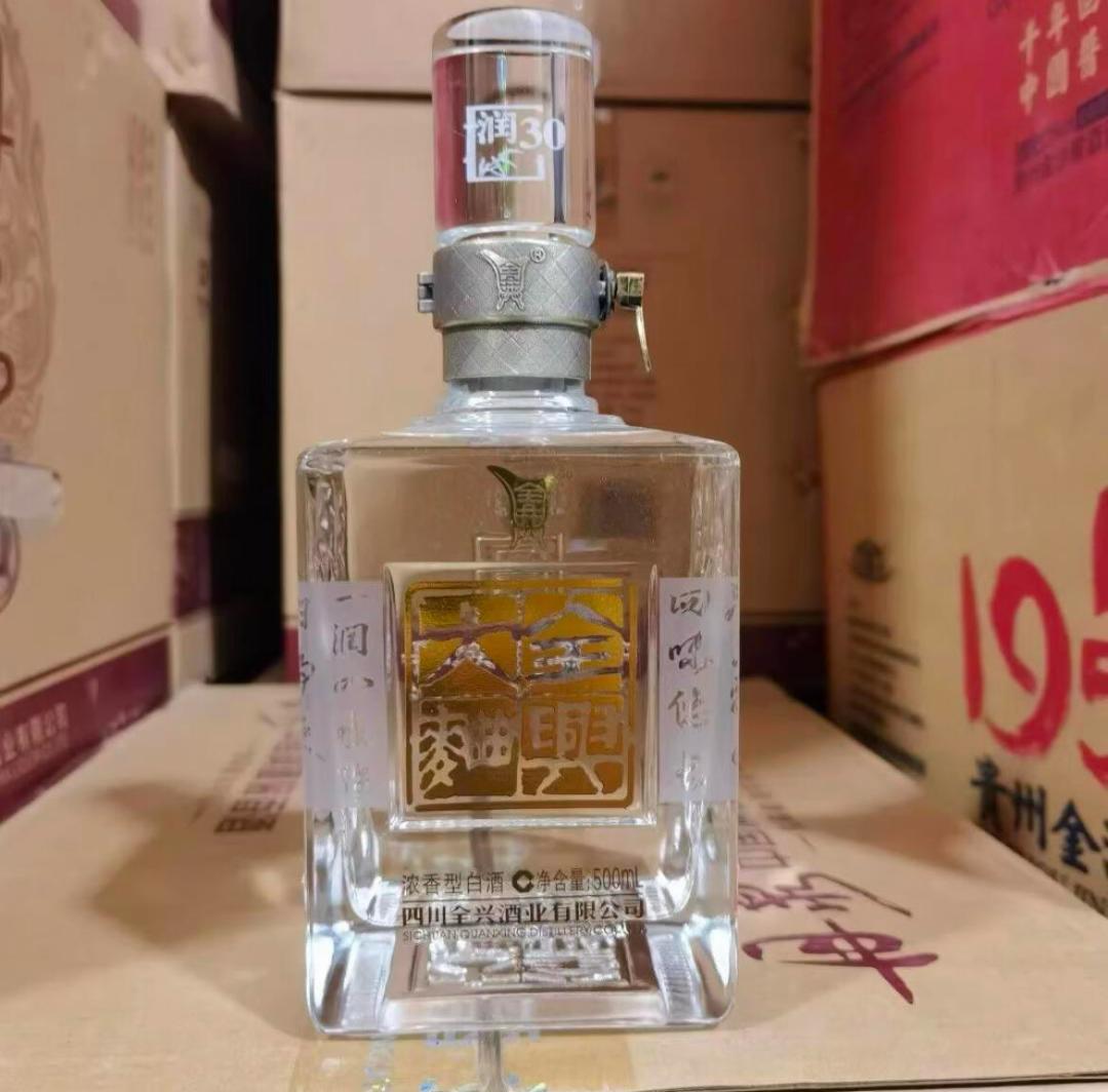 全兴大曲产品线乱成罗生门？晶彩、晶彩金、金彩、升级版，老八大名酒一次讲清