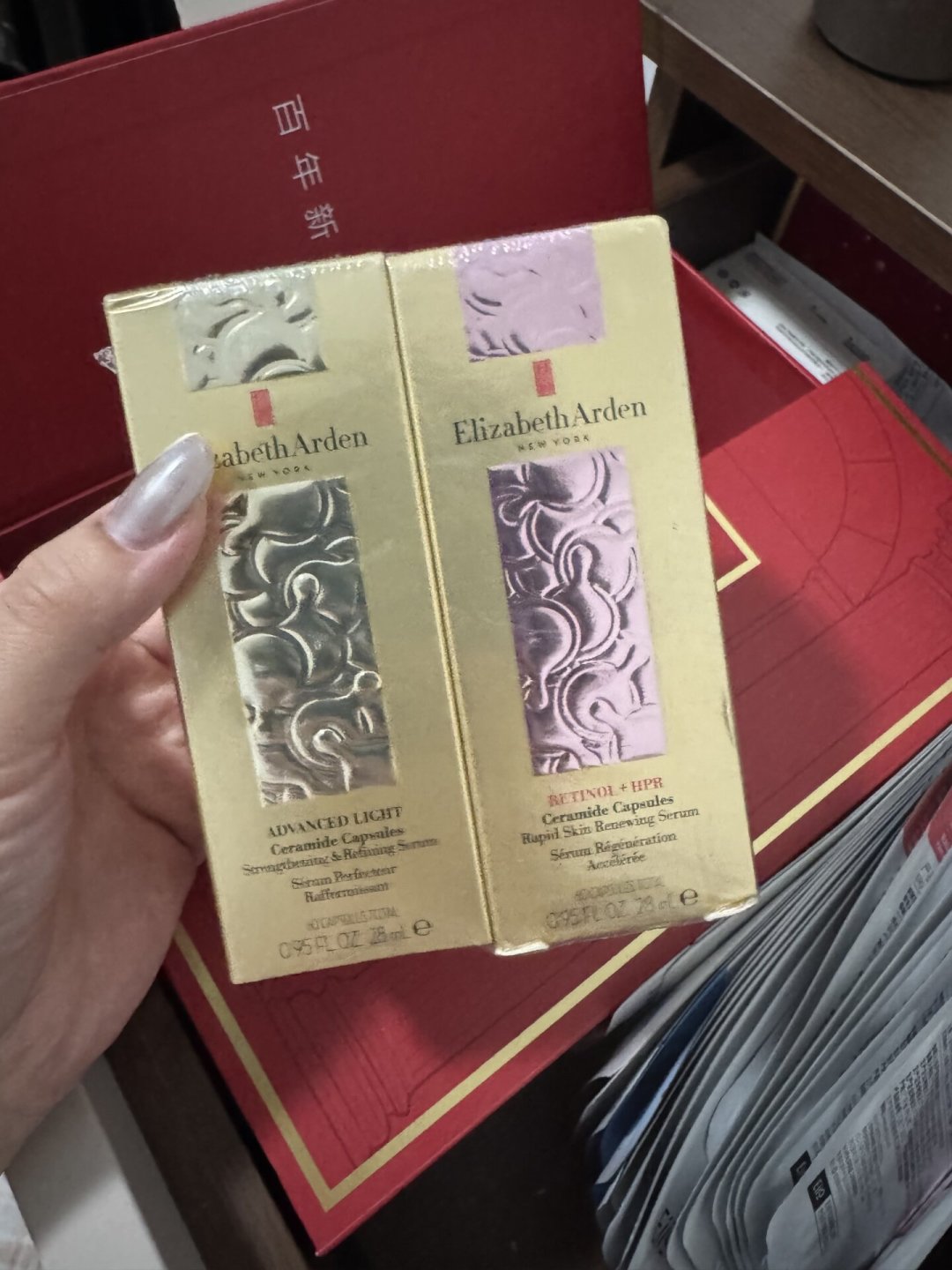 扫码通过≠正品,官旗也卖临期:雅顿胶囊好价下单前要算清的三笔账