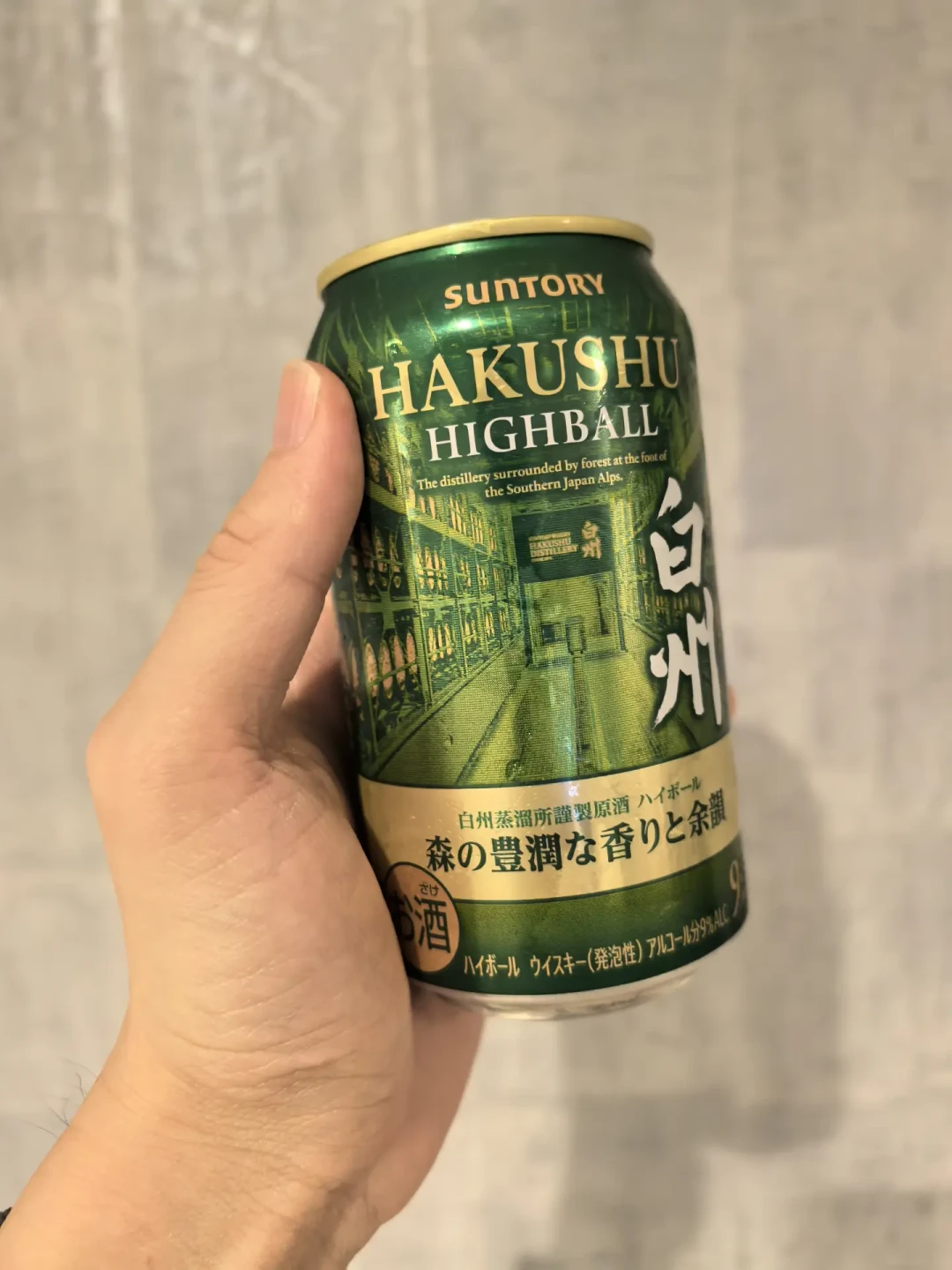 日本20元，国内转手80元：白州嗨棒值得喝吗？算完这笔账，我选择自己调